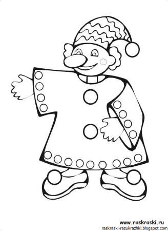 Скоморохи на Ярмарке с петрушкой