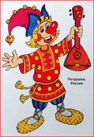 Рисование клоун в старшей группе