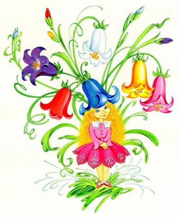 Колокольчик картинка для детей