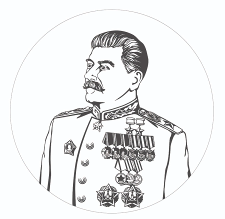 Иосиф Сталин портрет карандашом
