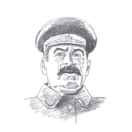 Сталин портрет