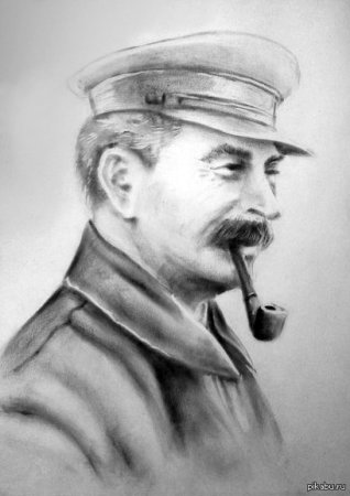 Сталин Иосиф Виссарионович рисунок карандашом