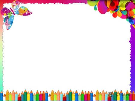 Рамка детское творчество