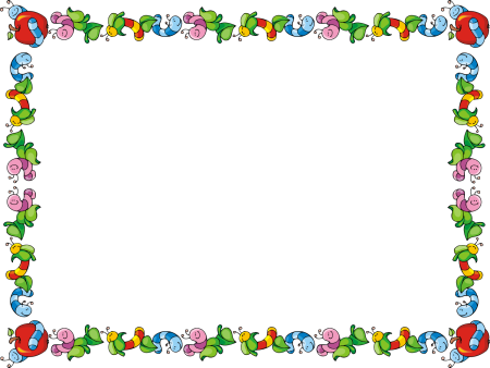 Рамки детские для текста для детского сада