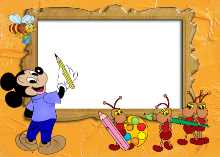 Рамка математическая для детей