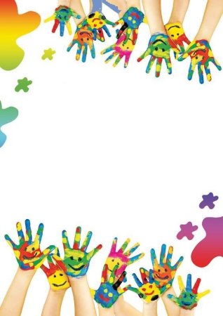 Рамка детское творчество