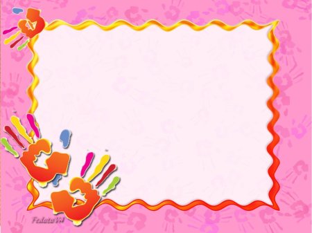 Фон для презентации аппликация