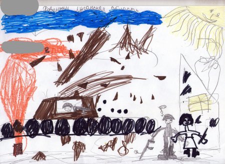 Рисунок Донбасс