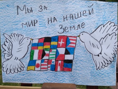 Рисунки детей Донбасса