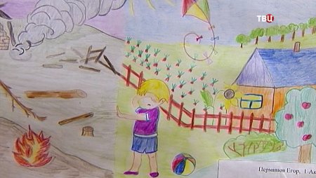 Детский рисунок Донбасс