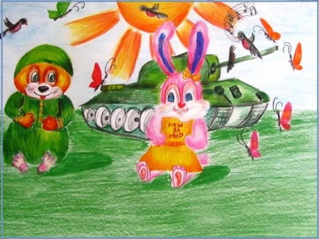 Рисунки детей Донбасса