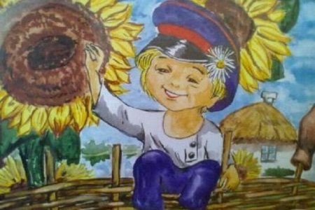 Детские рисунки на тему