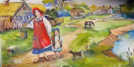 Плакат на тему край родной