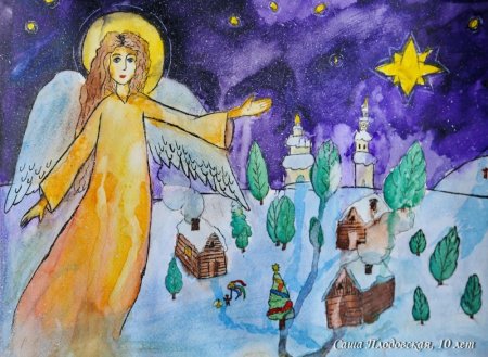 Рисунок на тему Рождество