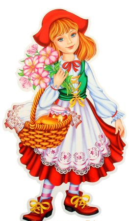 Красная шапочка рисунок