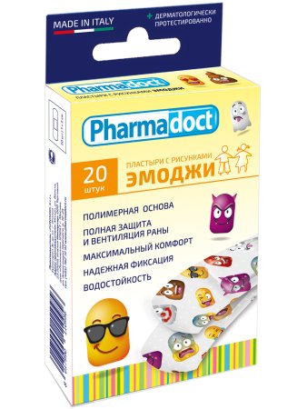 Разноцветные пластыри