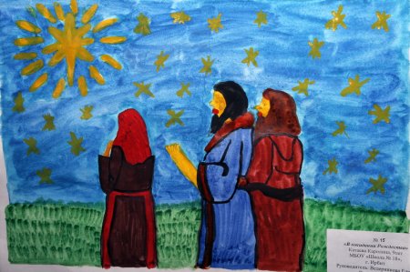 Свет рождественской звезды конкурс рисунков