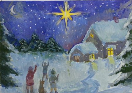 Свет рождественской звезды