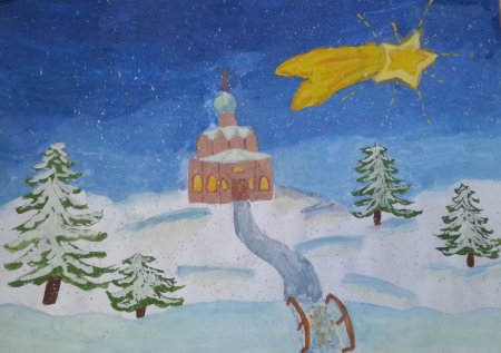 Рождественская звезда рисунок для конкурса