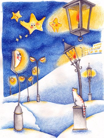 Рисунок на тему волшебство