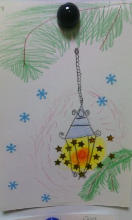 Рисование волшебные фонари 3 класс