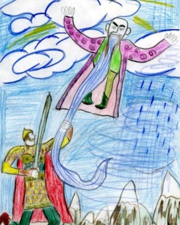 Черномор рисунок