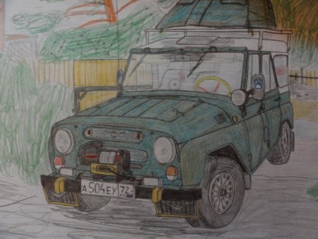 УАЗ карандашом