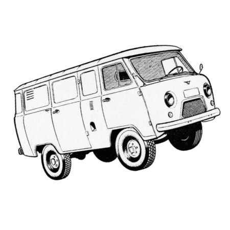 УАЗ 452 Буханка раскраска