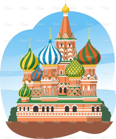 Собор Василия Блаженного Москва вектор