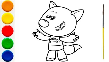 Раскраска Мимимишки