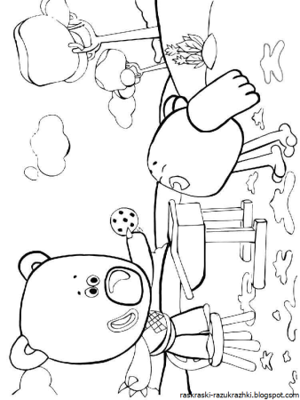 Раскраска Мимимишки