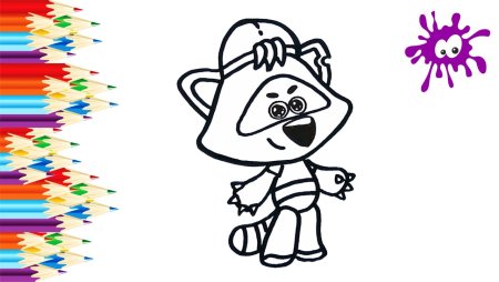 Мимимишки раскраска еноты