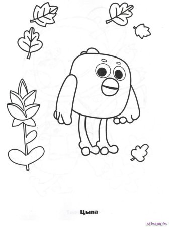 Мимимишки рисунки для срисовки