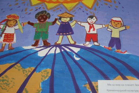 День народного единства рисунки