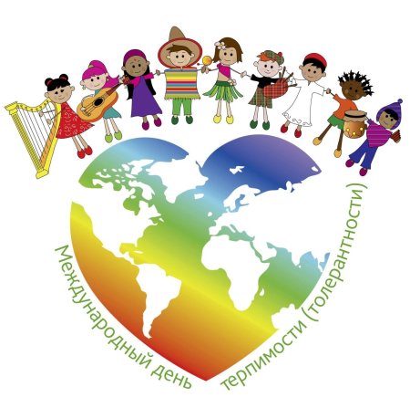 Рисование на тему Дружба народов