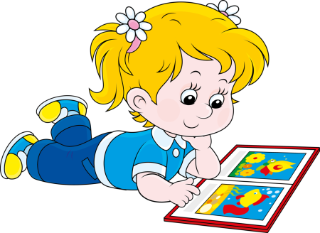 Детский сад клипарт