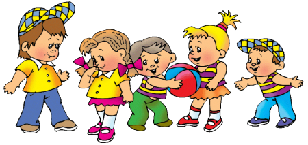 Анимация детский сад