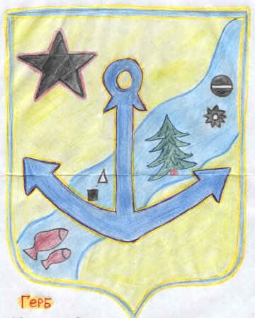 Северо-Западный экономический район герб