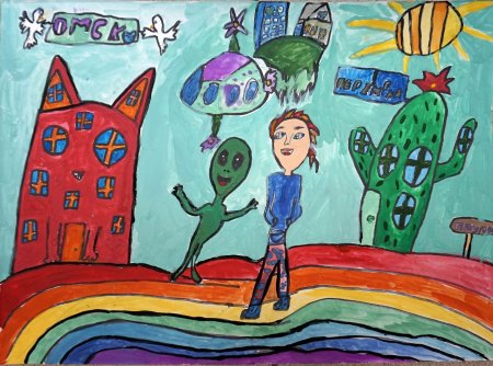 Мир будущего глазами детей