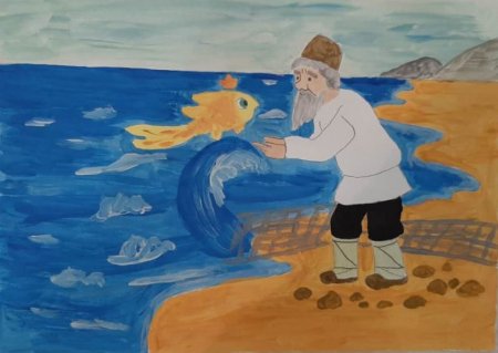 Рисунок о рыбаке и рыбке детский (53 фото)