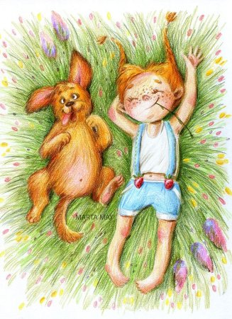 Добрые иллюстрации