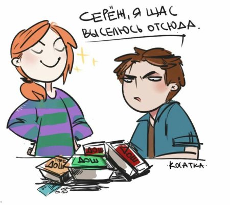 Майор Гром Чумной доктор Олег и Сергей