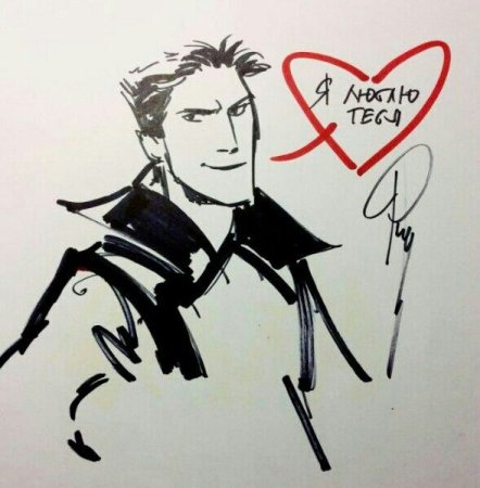 Марго майор Гром