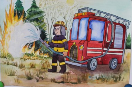 Рисунок моя будущая профессия пожарный