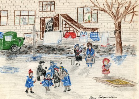 Рисунок на тему прогулка во дворе