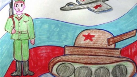 Рисунок на тему день героев Отечества