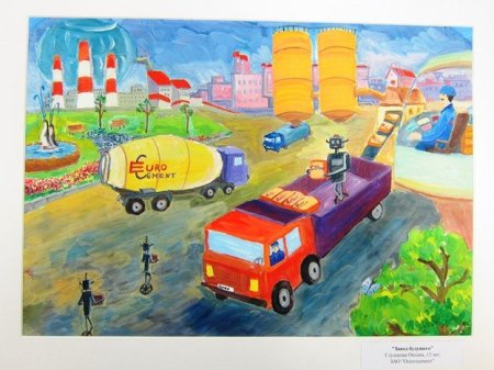 Рисунок на тему завод