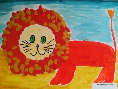 Оранжевое настроение рисование дети