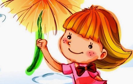 Хорошее настроение детские рисунки