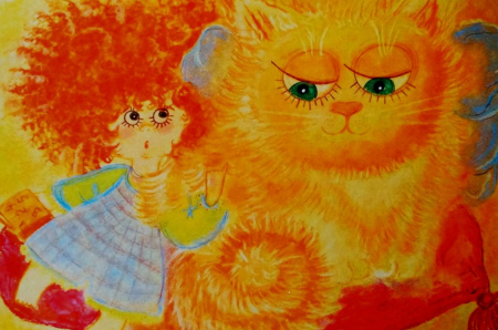 Рыжее настроение